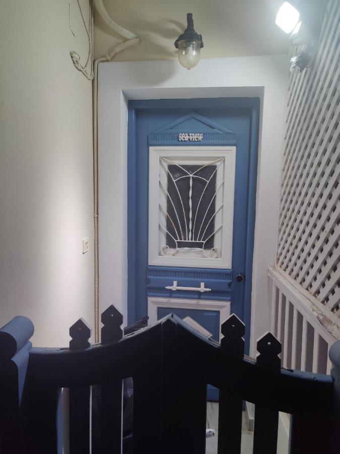 Holiday home Sea View *